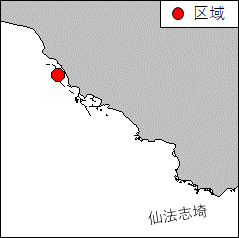 魚礁設置作業等