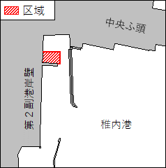 海上行事