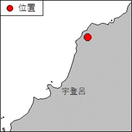 知床岬南西方灯台について