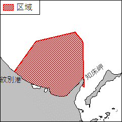 海洋調査