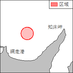 海上訓練