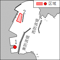 訓練海域