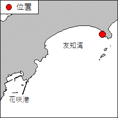 灯台改修工事
