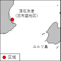 防波堤築造工事