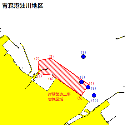 岸壁築造工事（青森港油川地区）