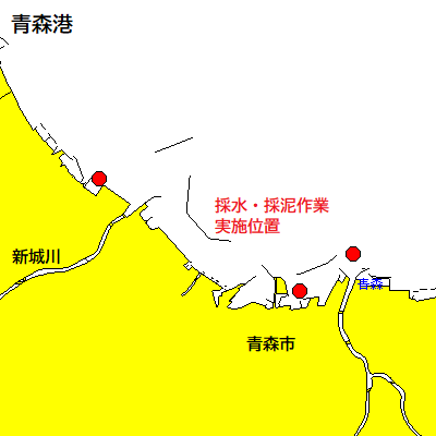 採水採泥作業（青森港本港地区、油川地区）