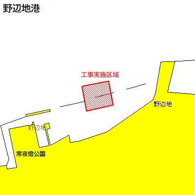防波堤築造工事（野辺地港）