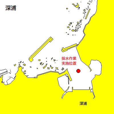採水採泥作業（深浦港）