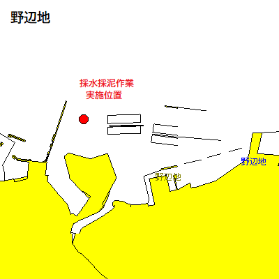 野辺地港