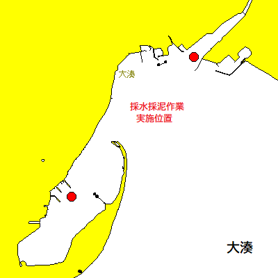 大湊港