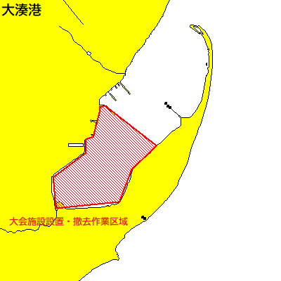 ボート競技大会（大湊港）