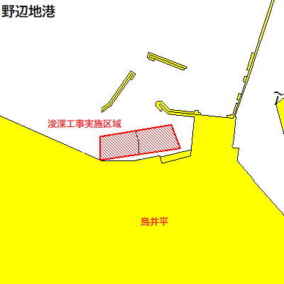浚渫工事（野辺地港）
