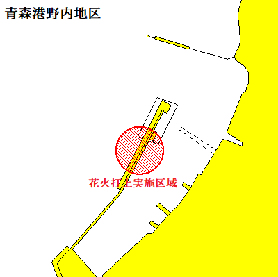 花火打上（青森港野内地区）