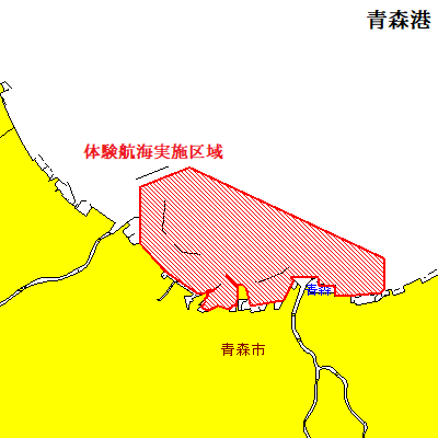 ボート体験航海（青森港）