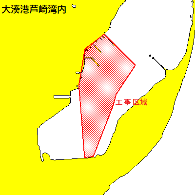 浚渫工事（大湊港）