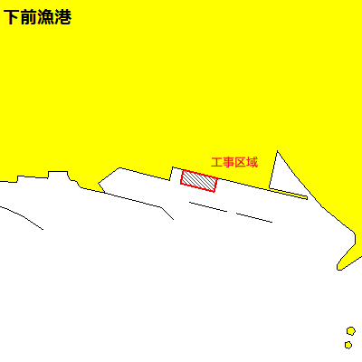 岸壁改良工事（下前漁港）