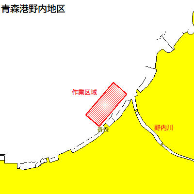 深浅測量等（青森港野内地区）