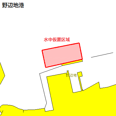 既設防波堤ブロック水中仮置き（野辺地港）