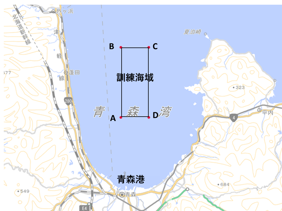 海上訓練(陸奥湾)