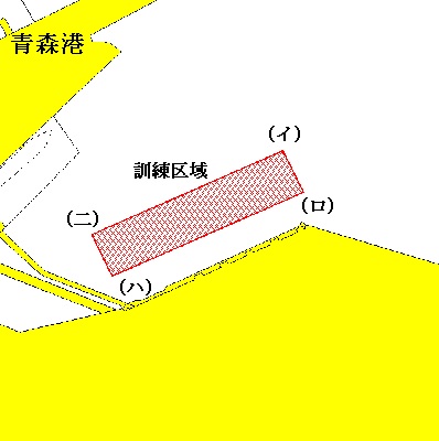 小型船舶操縦実技教習（青森港本港地区）