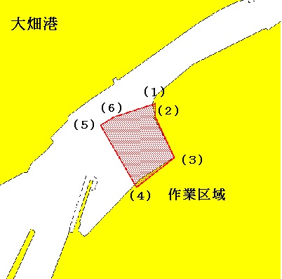 掘下げ作業（大畑港）