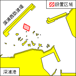 養殖施設設置(深浦港)