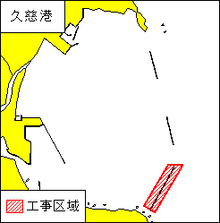 防波堤改良工事(久慈港)