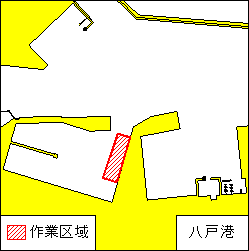 掘下げ作業等(八戸港、第2区)