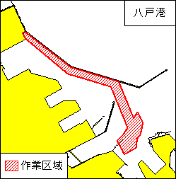 掘下げ作業等（八戸港、第3区）