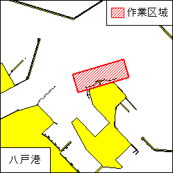 掘下げ作業(八戸港、第3区)