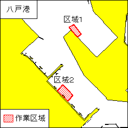 掘下げ作業(八戸港、第3区)