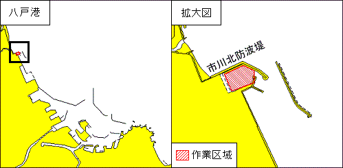 掘下げ作業等(八戸港、第3区)