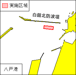 小型船舶操縦訓練(八戸港、第1区)