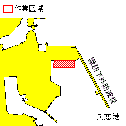 掘下げ作業等(久慈港)