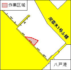 掘下げ作業等(八戸港、第3区)