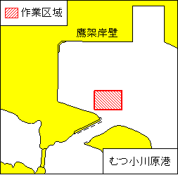 掘下げ作業等(むつ小川原港)