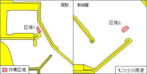 掘下げ作業等(むつ小川原港)