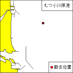 施設灯一時撤去(むつ小川原港)