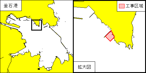 桟橋設置工事（釜石港）