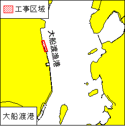 岸壁築造工事（大船渡港）