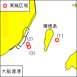 灯付浮標点検作業（大船渡港）