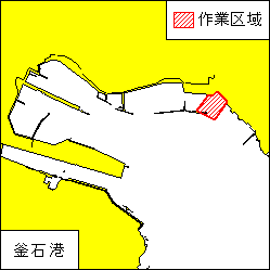 ケーソン制作作業（釜石港）
