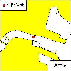 宮古港一時通行不可