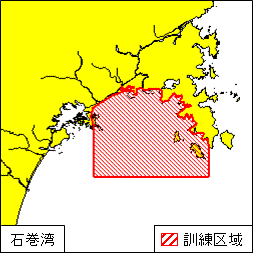 救難訓練（石巻湾）