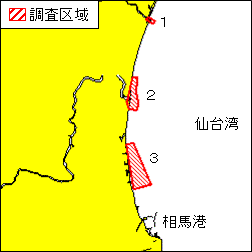 水路測量(仙台湾及び付近)