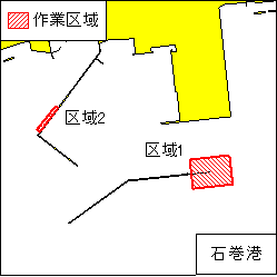 防波堤築造工事(石巻港)