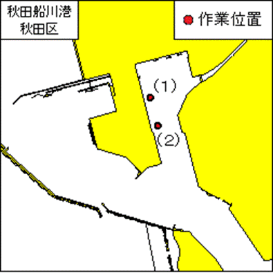 潜水作業(秋田船川港秋田区第1区)