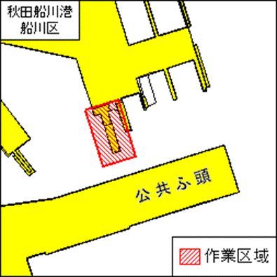 起重機船作業(秋田船川港船川区第1区)