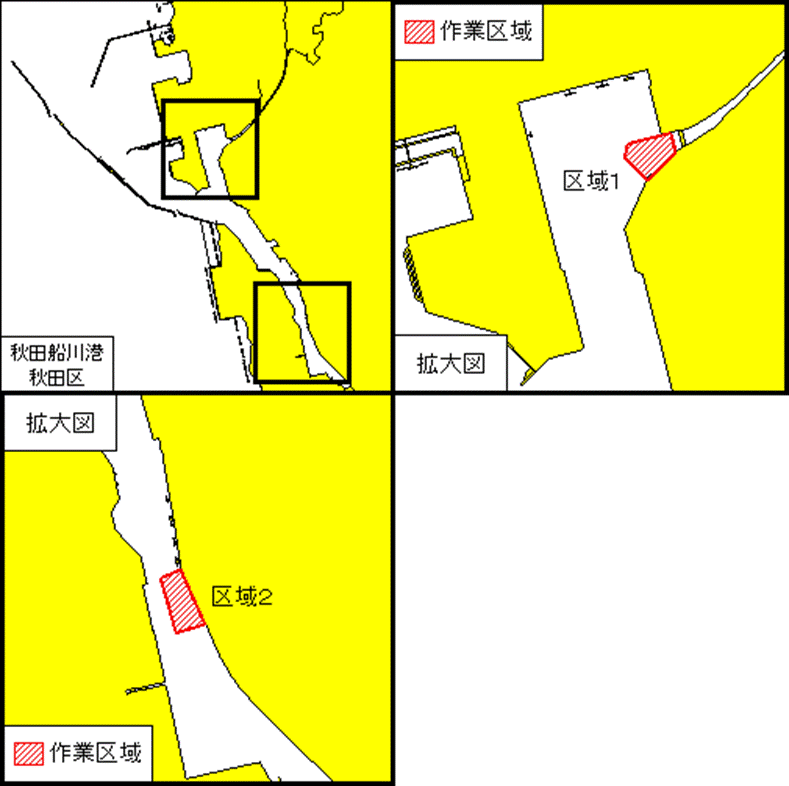 堀下げ作業(秋田船川港秋田区第1区)