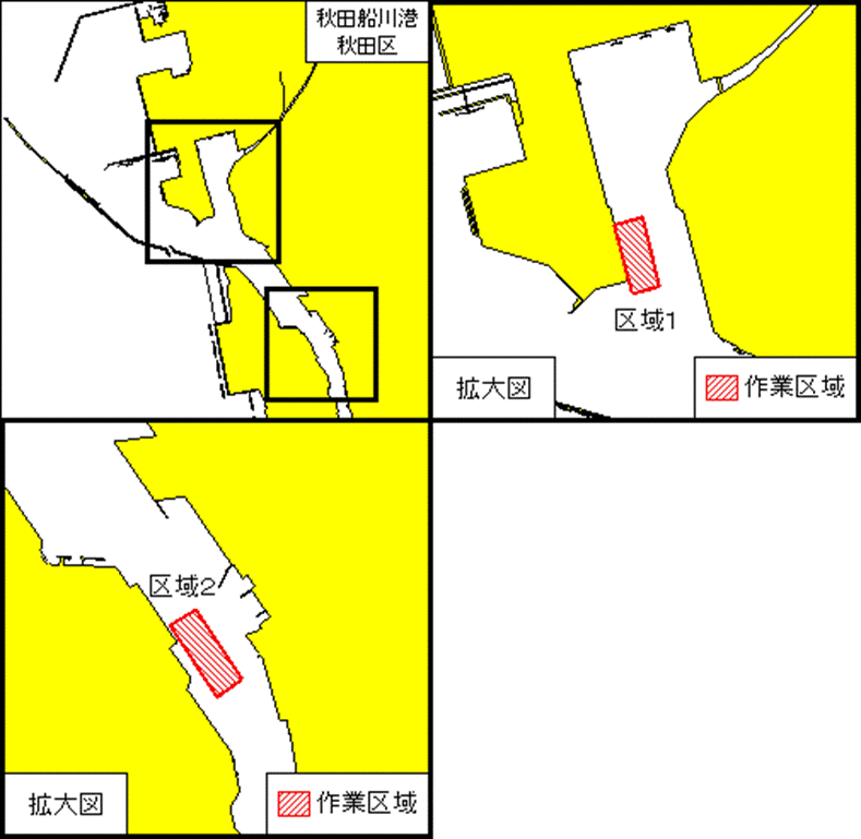 堀下げ作業(秋田船川港秋田区第1区及び第2区)